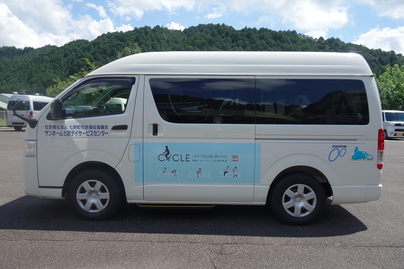 リフト式福祉車両写真